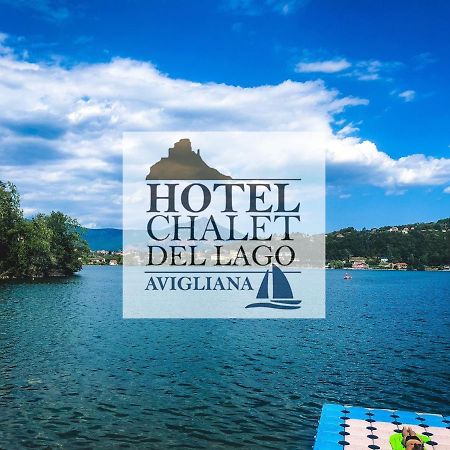 Hotel Chalet Del Lago Αβιλιάνα Εξωτερικό φωτογραφία